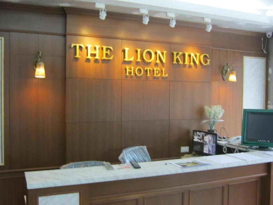 The Lion King Hotel Udonthani Εξωτερικό φωτογραφία